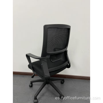 EX-precio de fábrica silla giratoria de malla de oficina muebles de tela de asiento negro